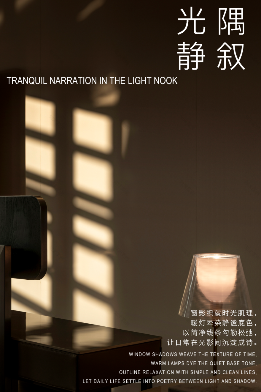 金腰板·旗舰店丨中国烟台丨嘉柏设计(总设计师姜振东,硬装贾凡团队,软装李雪团队)-0