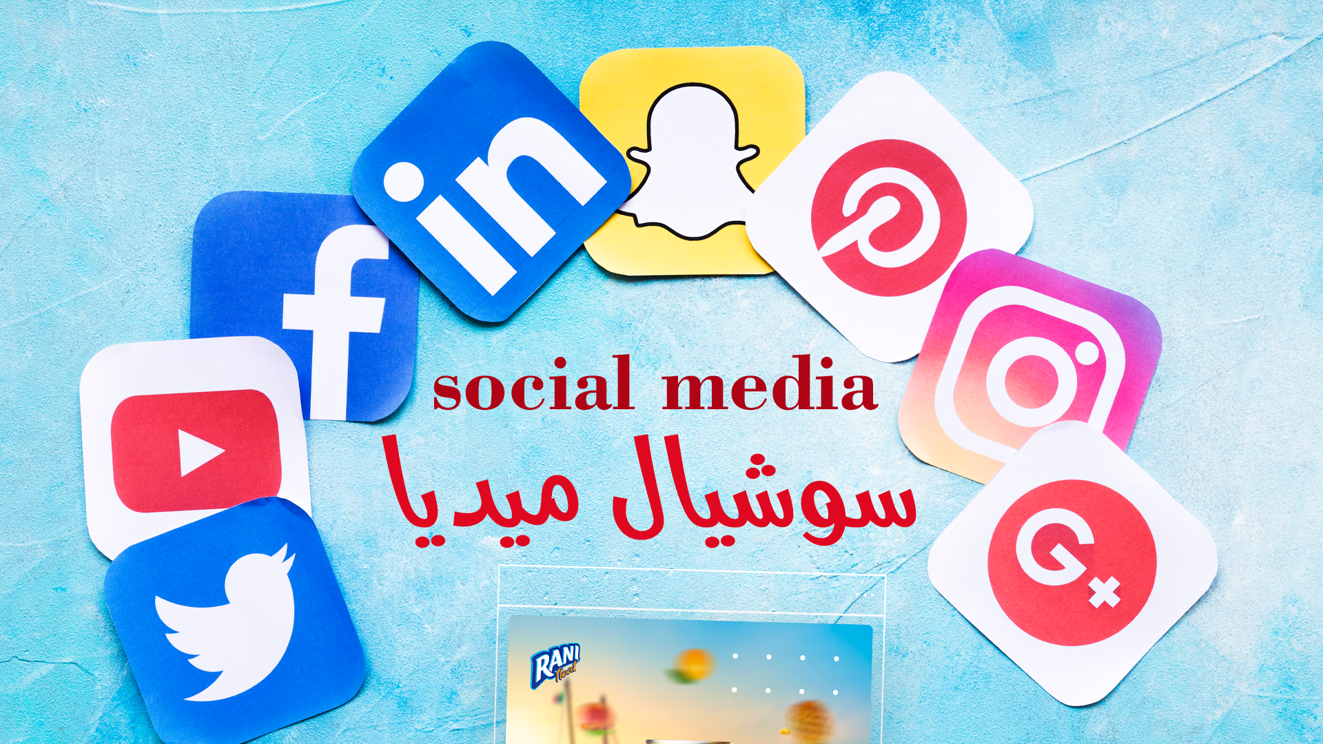 Professional social media designs-0