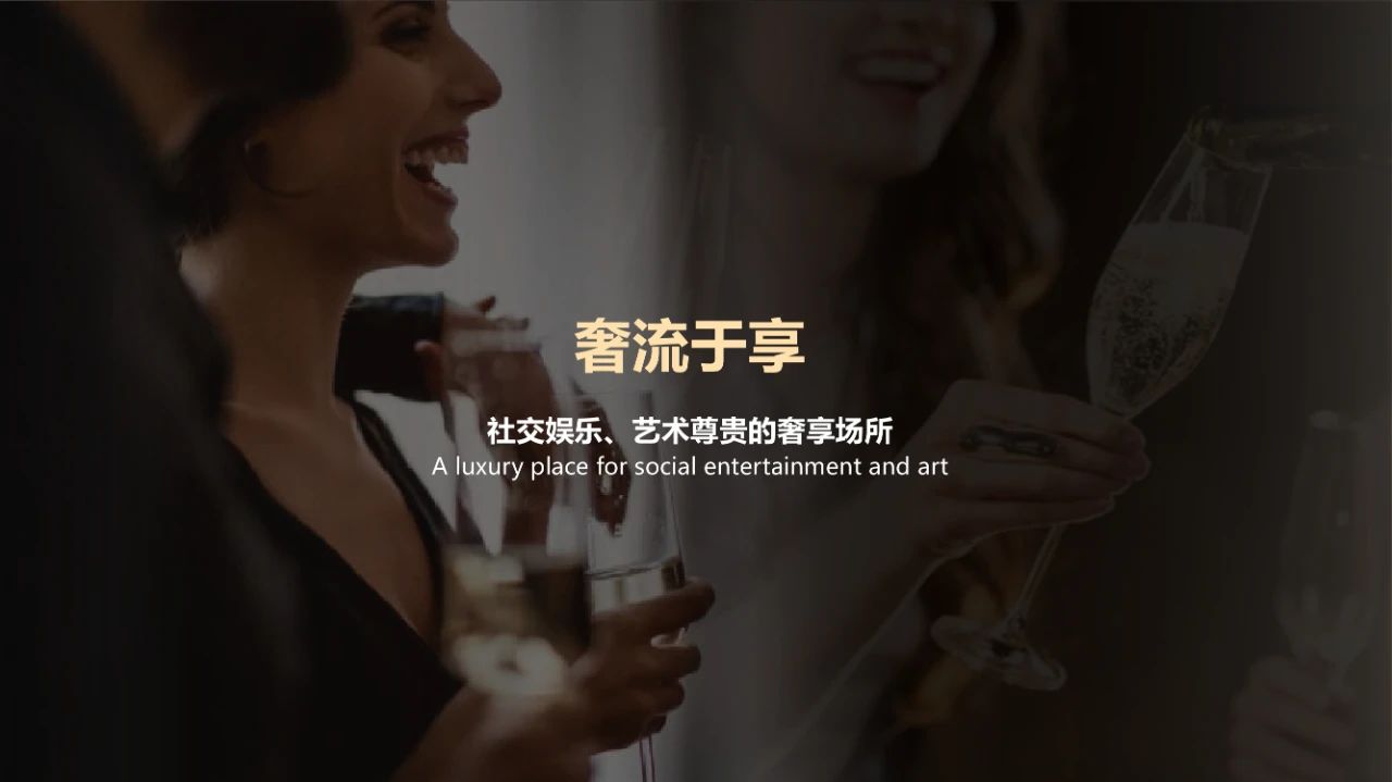 枫丹公馆 650㎡ 法式叠墅豪宅丨中国唐山丨燕语堂-101