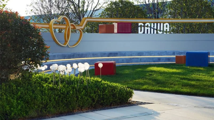 济南大华·公园城市丨中国济南丨美国KDG建筑设计有限公司,凯帝捷建筑设计咨询（上海）有限公司-50