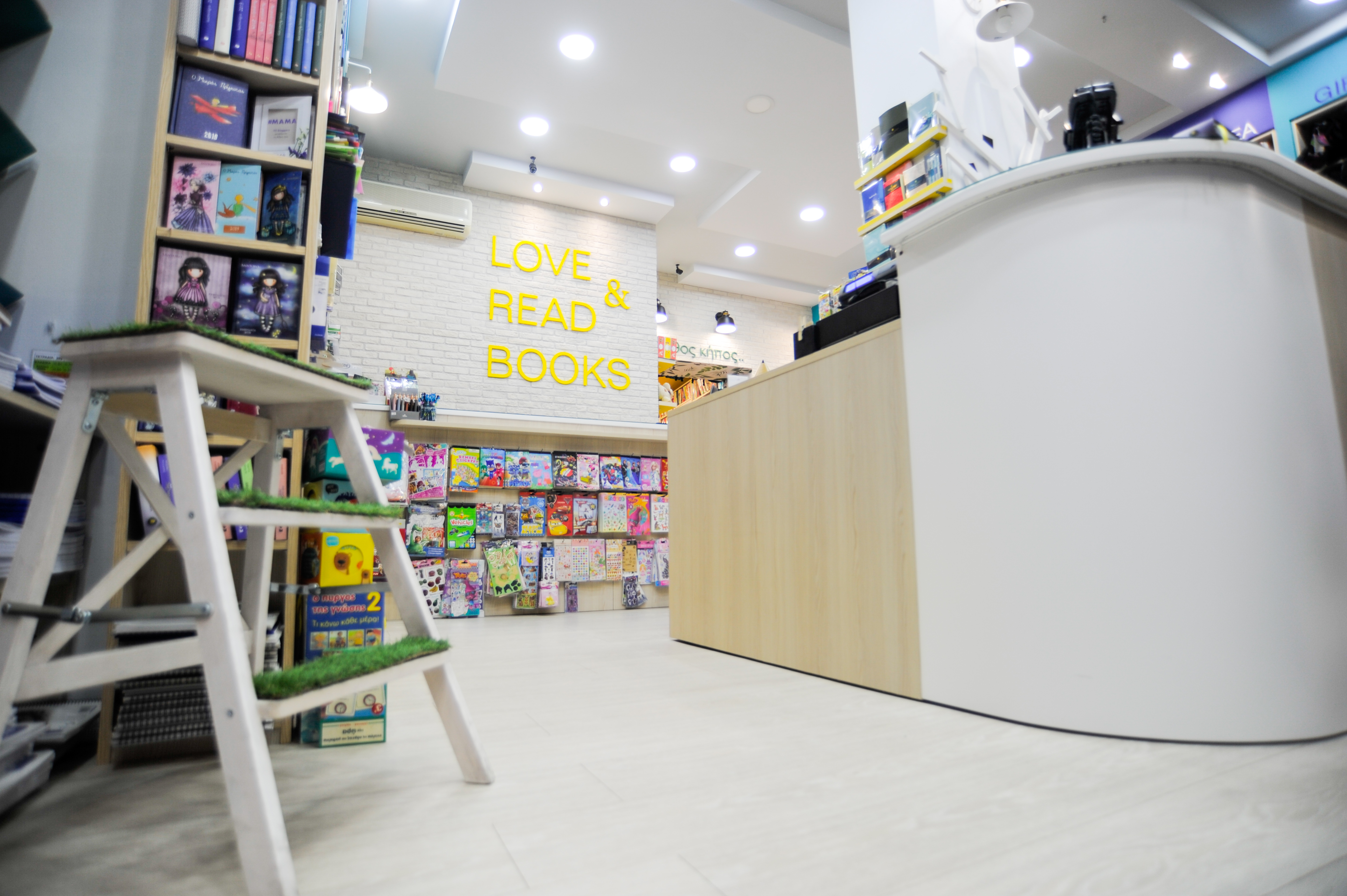 ΑΝΑΚΑΙΝΙΣΗ ΒΙΒΛΙΟΠΩΛΕΙΟΥ: ΠΡΙΝ ΚΑΙ ΜΕΤΑ-9