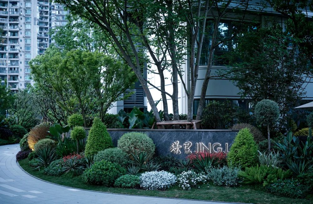 重庆中海·璟里丨中国重庆丨SED 新西林景观总部-53