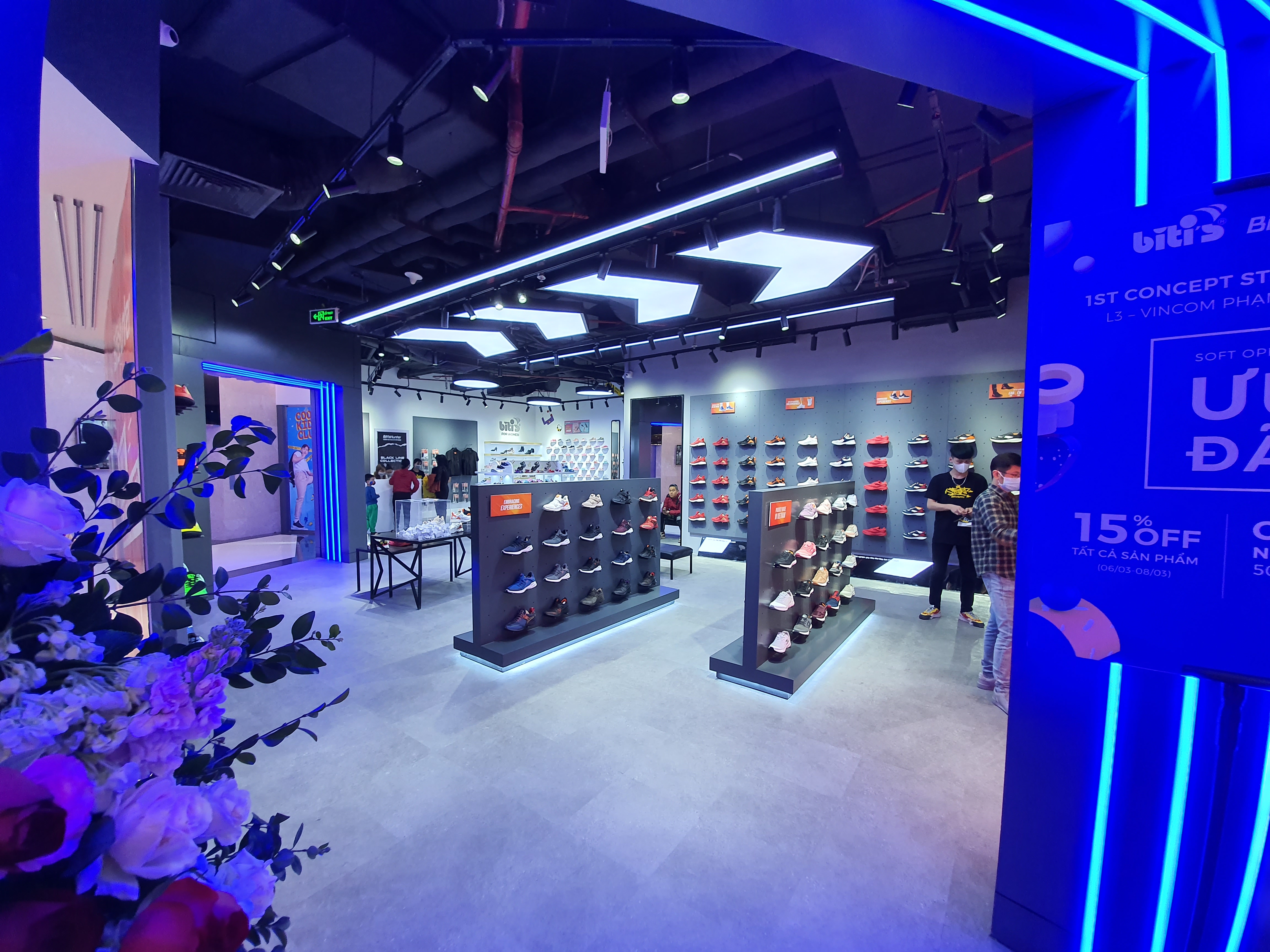 PNT 猎人商店 范玉石购物中心-18