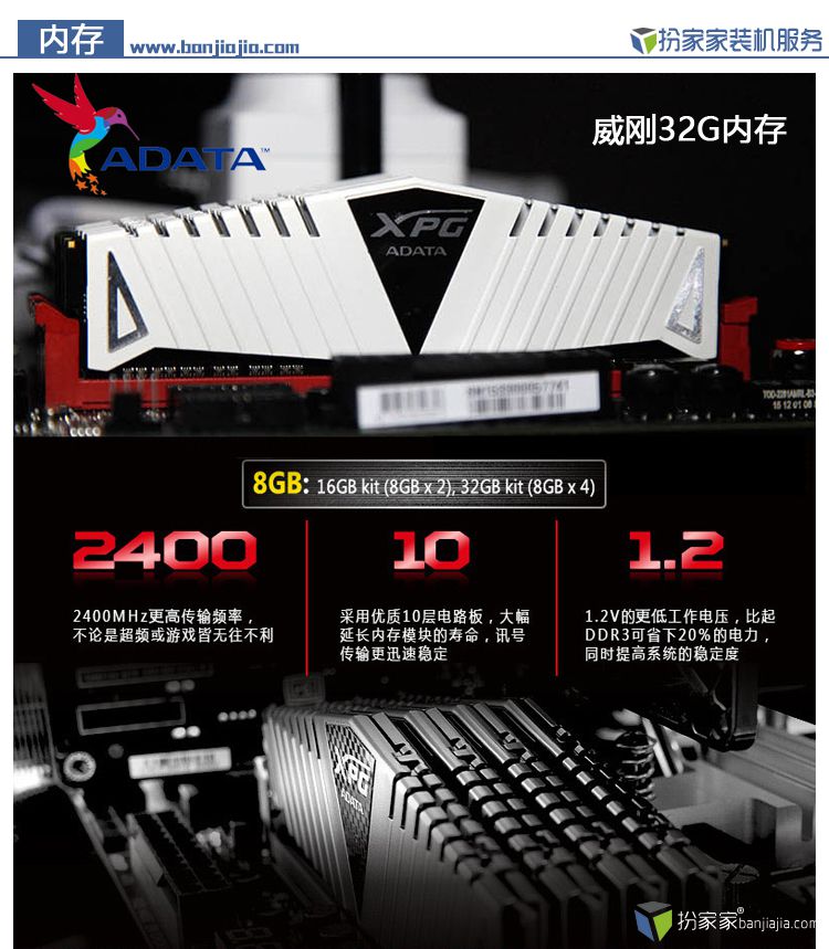 扮家家室内设计论坛-室内设计最具人气的交流互动平台-室内设计师平台 -室内设计论坛-6