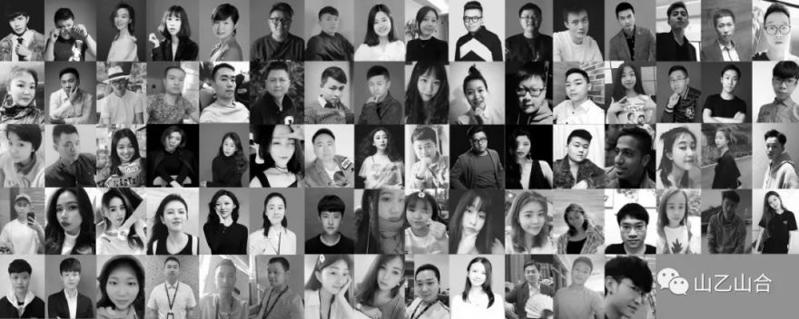 山乙山合 | 用设计为祖国民生发声-50