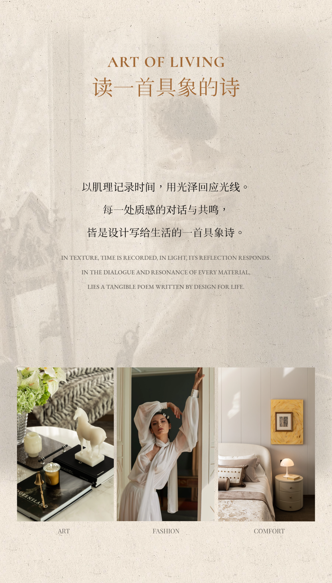 荣民壹号A户型丨中国西安丨JCD京呈设计-4