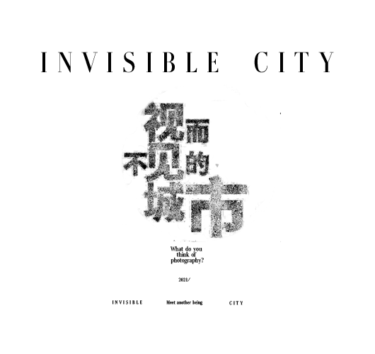 MARS星球建筑设计的空间装置“棱镜”丨中国北京-5
