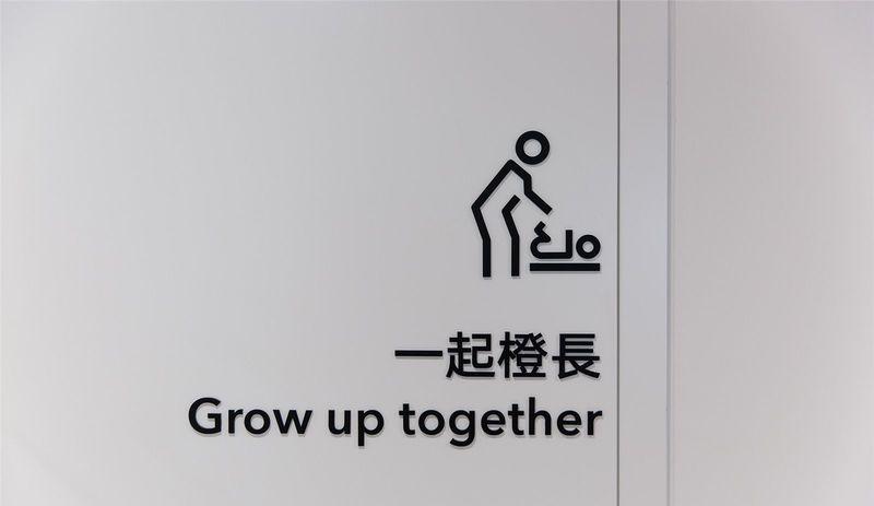 北京DayOne法律科技大楼丨中国北京丨艾迪尔-49