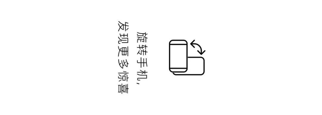 “变装”老房,让家焕发新活力-85