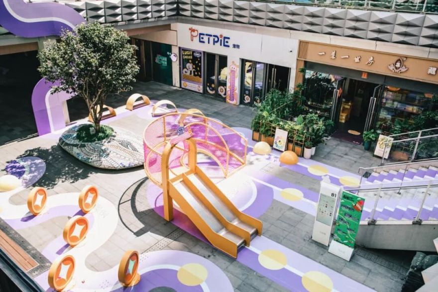 摸摸锦鲤.顽点不一样|云城万科里下沉广场改造-92