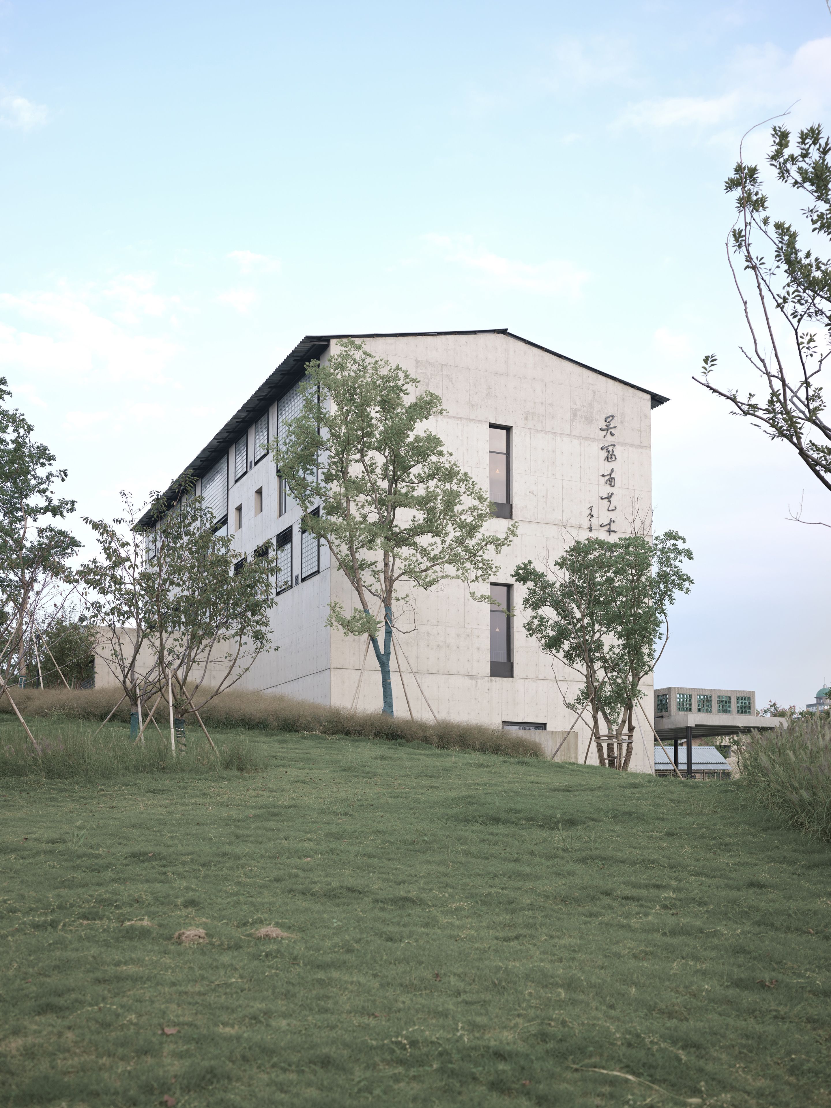 宜兴吴冠南艺术馆丨中国江苏丨东南大学建筑学院+旭可建筑-24