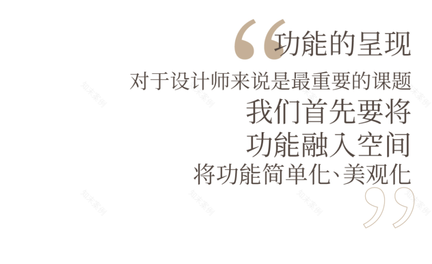 孙建亚专访:绿城首秀背后,一场关于“生长”的生活实验-32