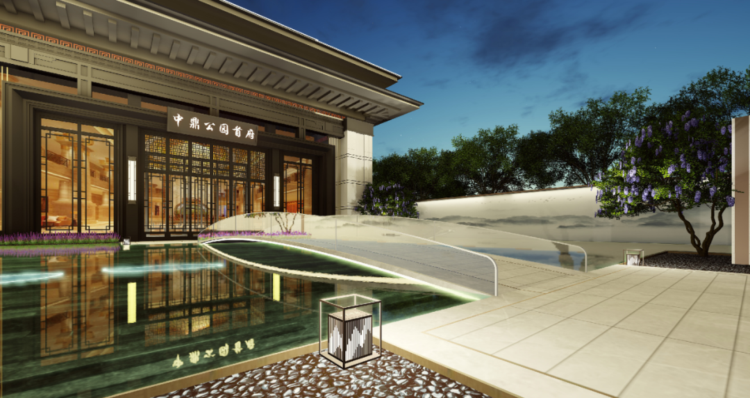 南宁中鼎•公园首府景观设计丨中国南宁丨凯斯设计(深圳)有限公司-39