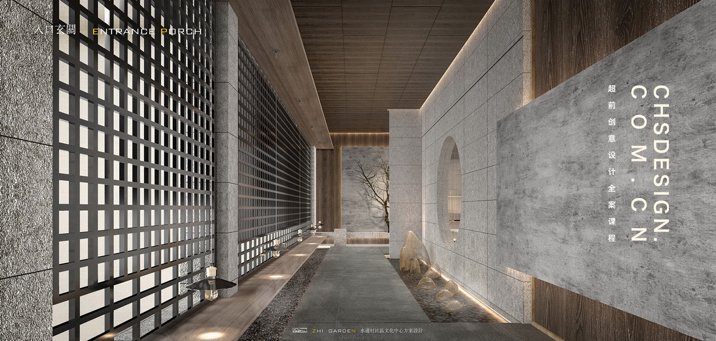 沚园·文化中心方案设计丨超前设计团队-39