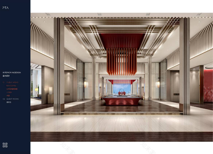 茅台相关室内设计丨名师联智库-33