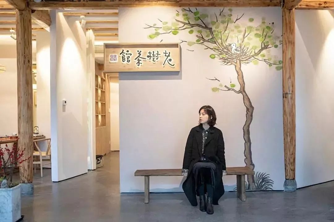 杭州和家园•鼎园私宅-55