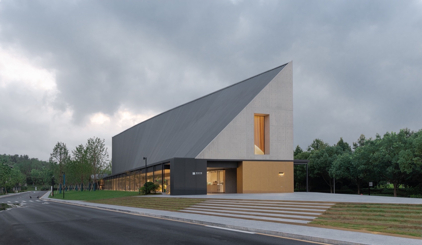 大谷仓（玉鸟流苏小镇中心）丨中国杭州丨大舍建筑设计事务所-11