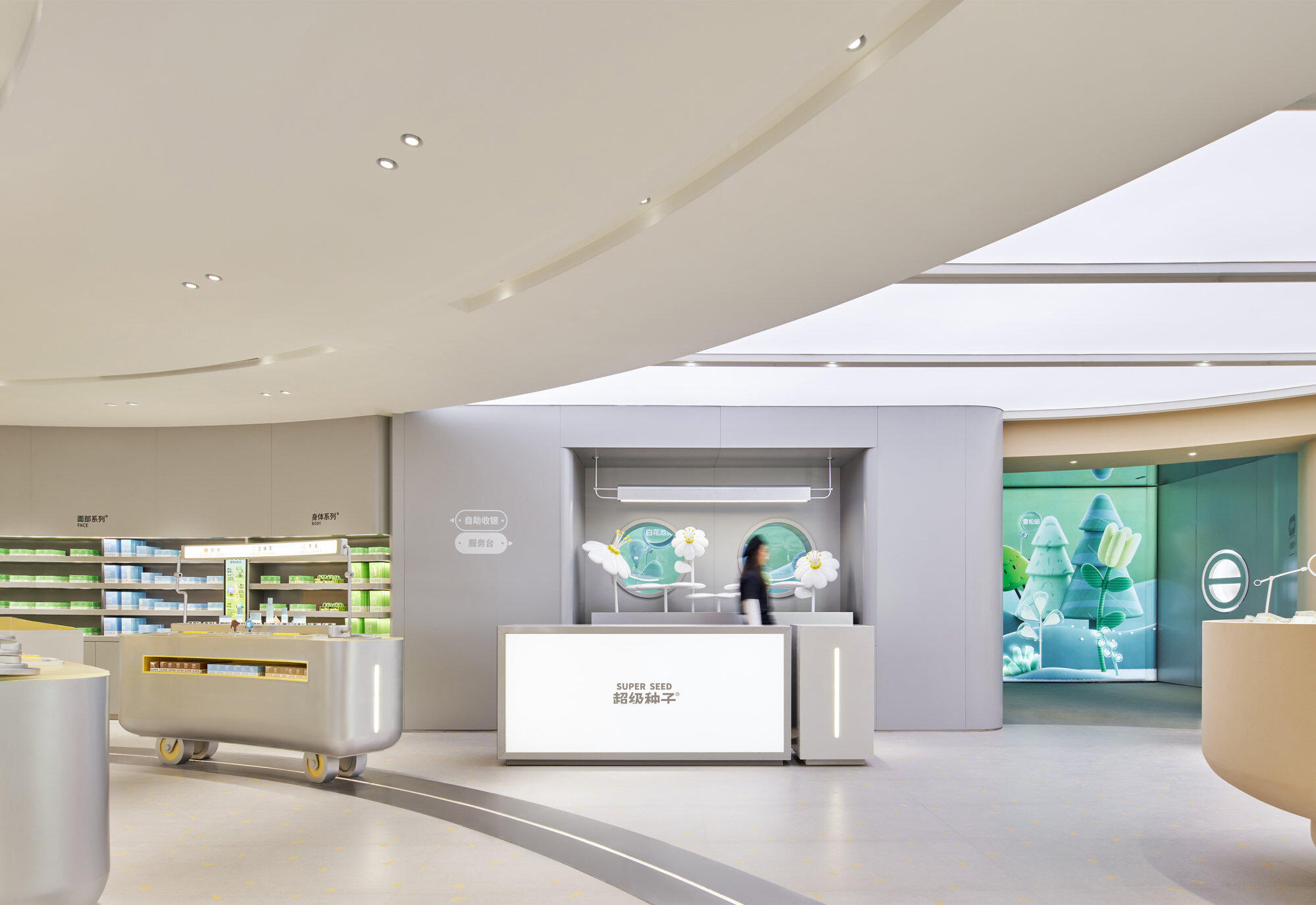 超级种子线下首店-5