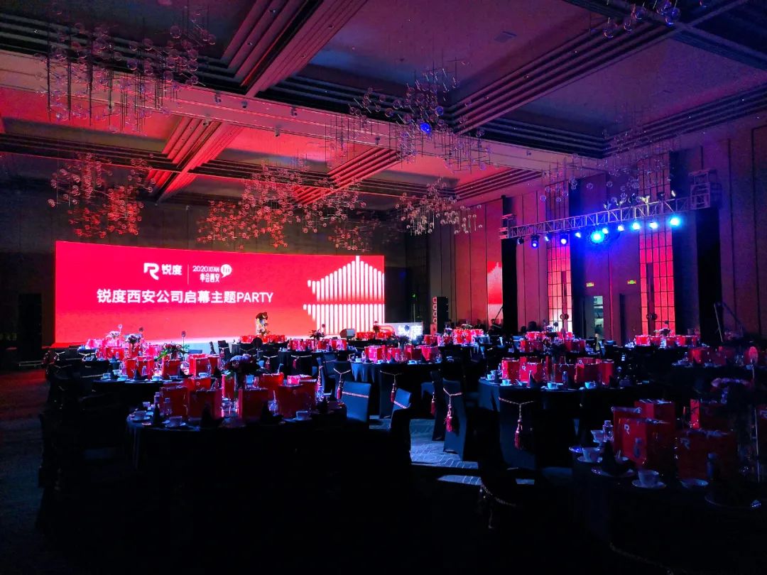 锐度西安 | 一线队列的室内设计巨擘-7