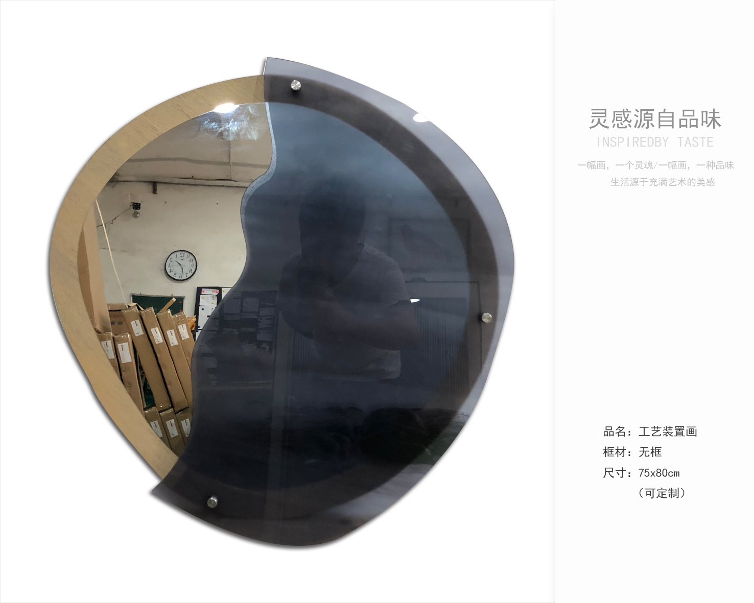 软装挂画最新资料获取-9