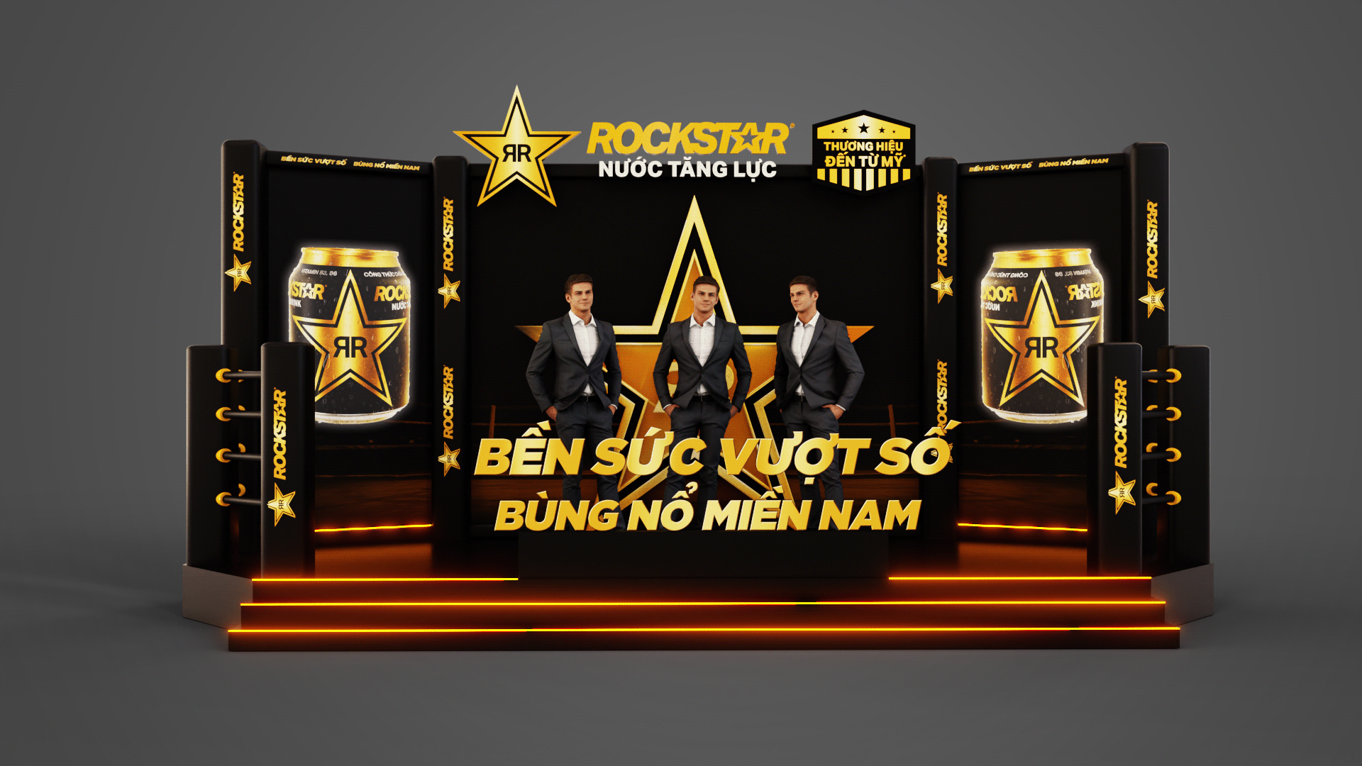 摇滚巨星越南活动 2023-4