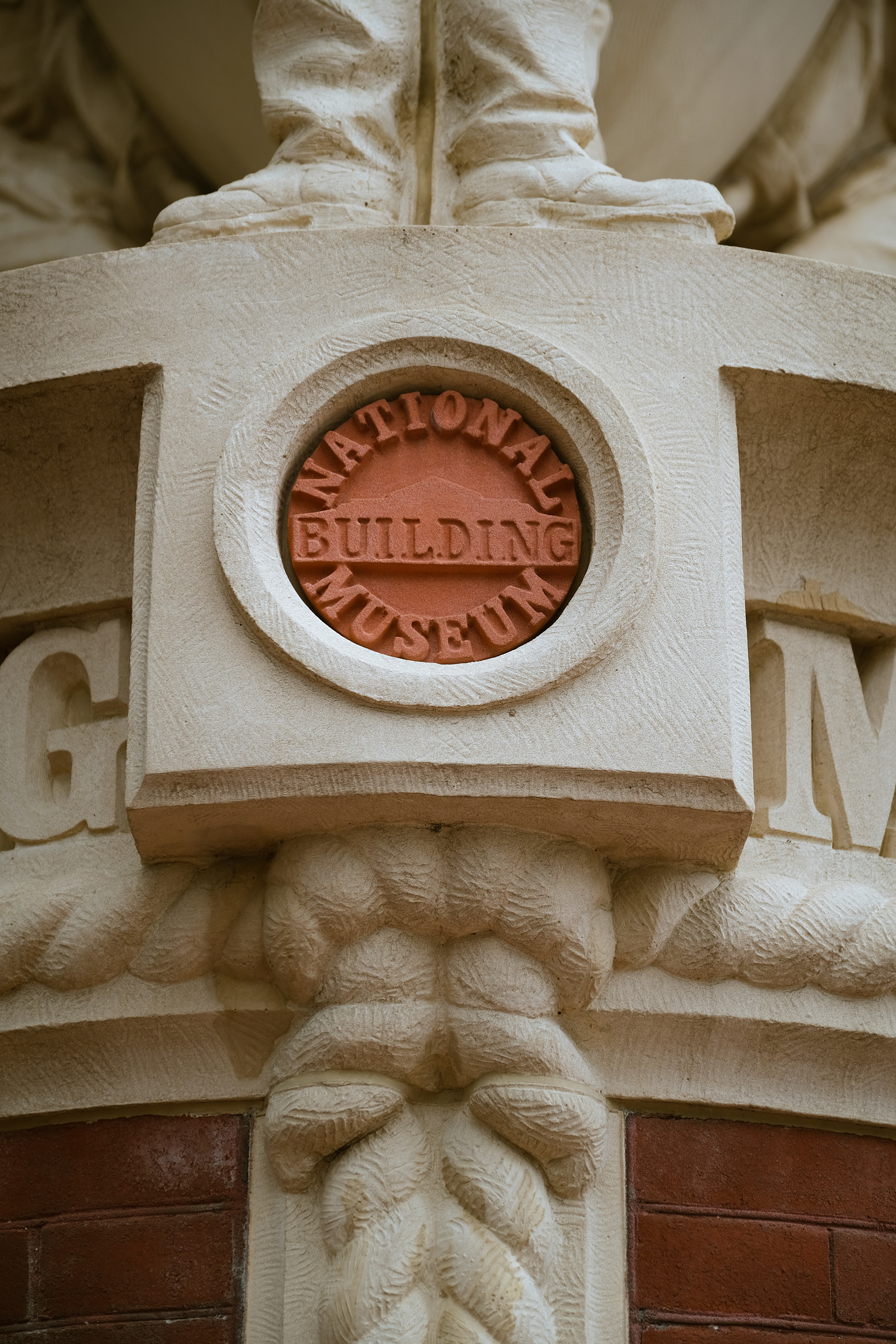 National Building Museum-6