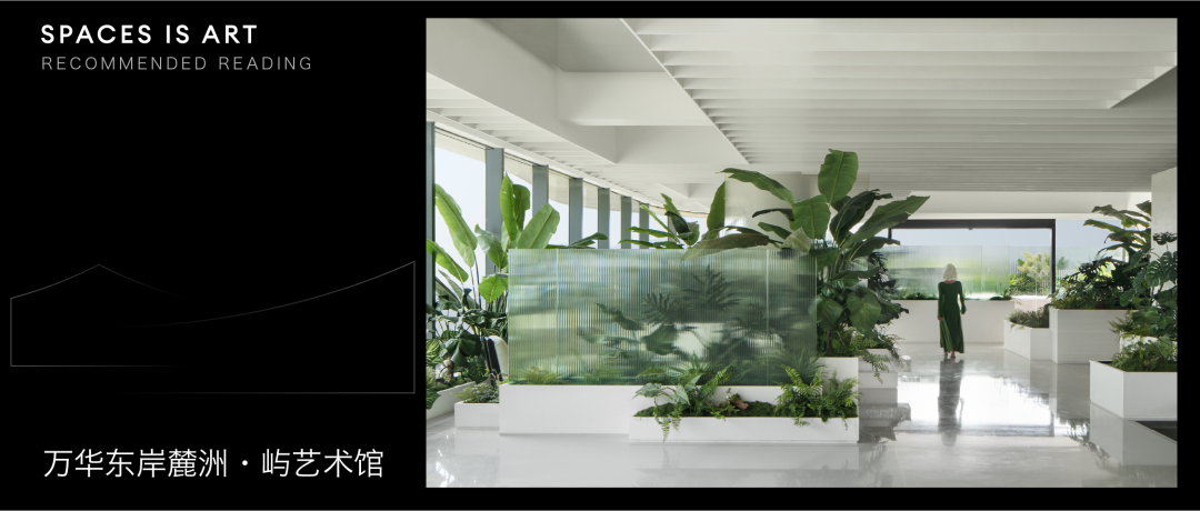 忠县李家院子丨中国重庆丨元禾大千,UDG深造工作室-230