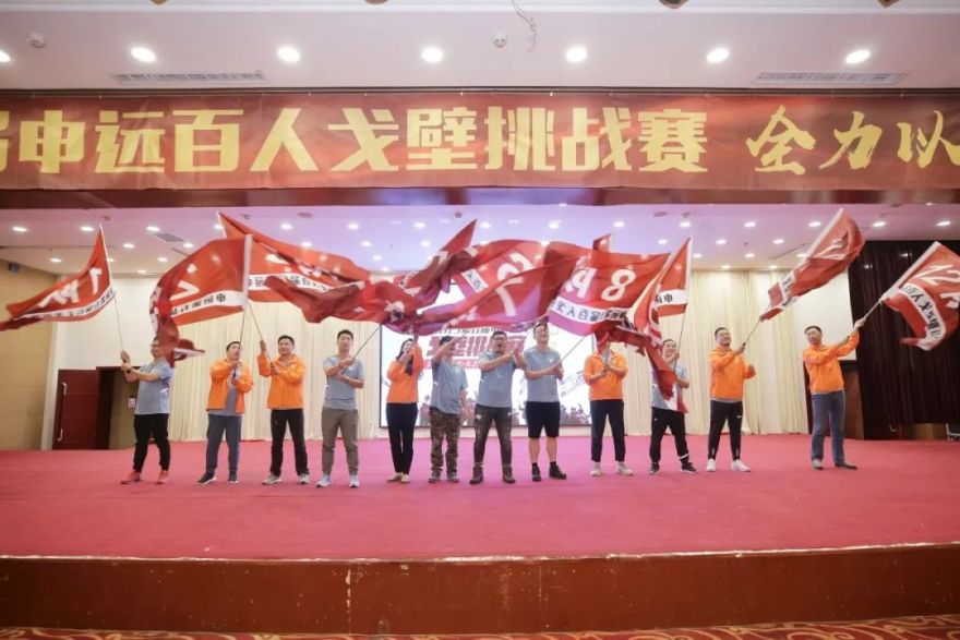 申远戈 5 | 百人戈壁挑战,探索生命力量的设计之旅-46