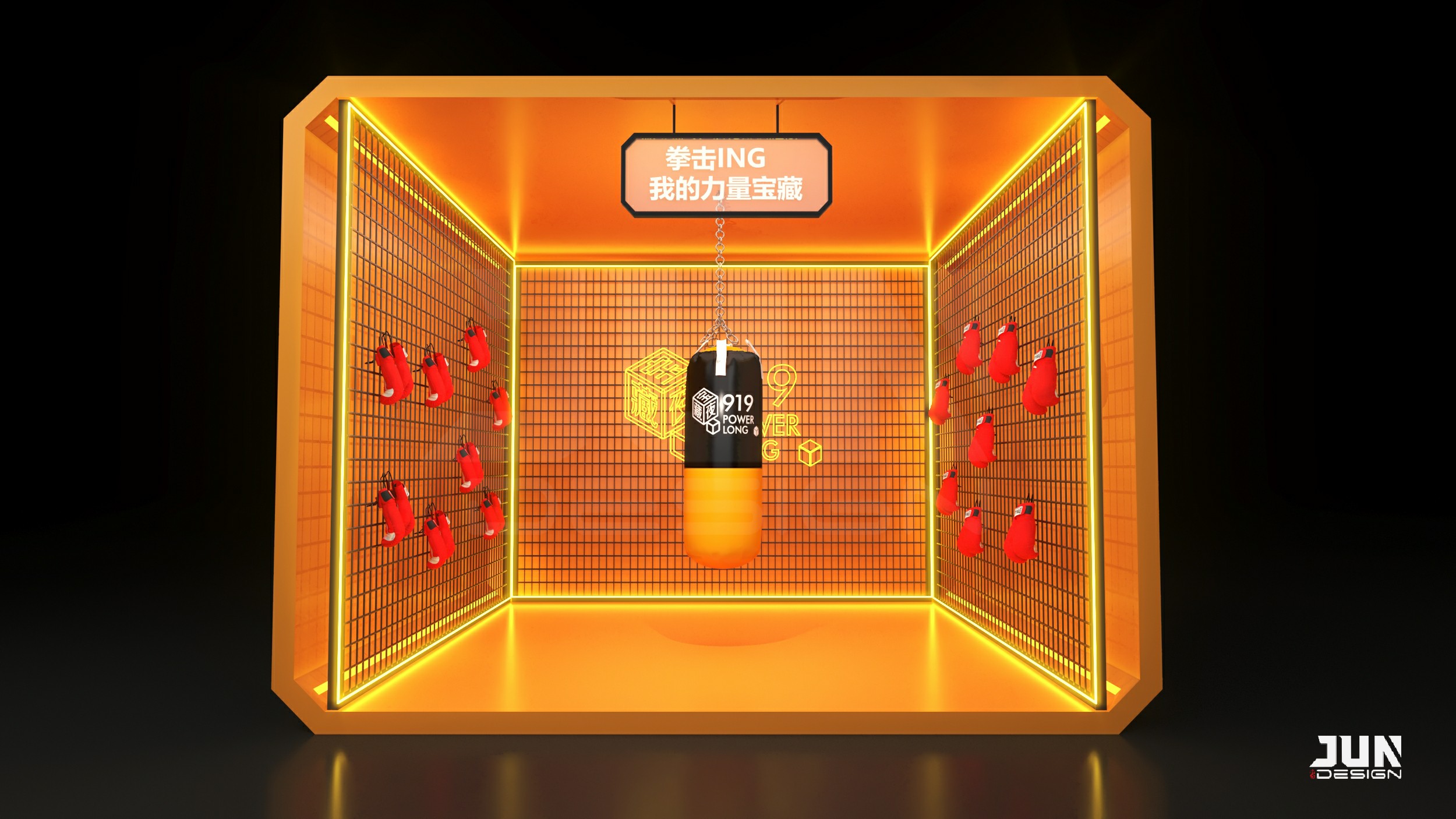 我的花样宝藏，商业美陈-17