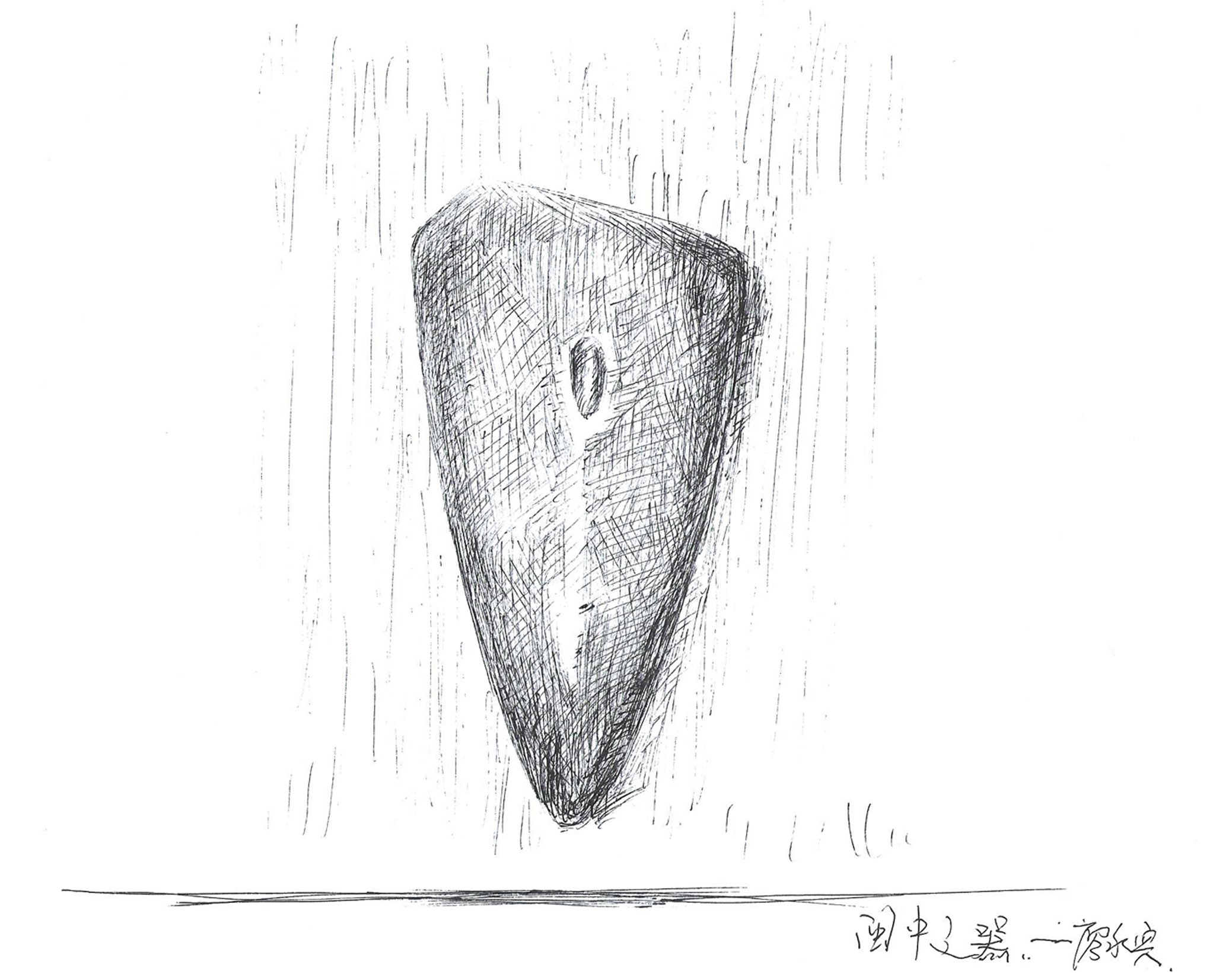 福建漳州·禾缦Hoormem肌研美学中心 / 寸匠熊猫NANA | SOHO设计区-55