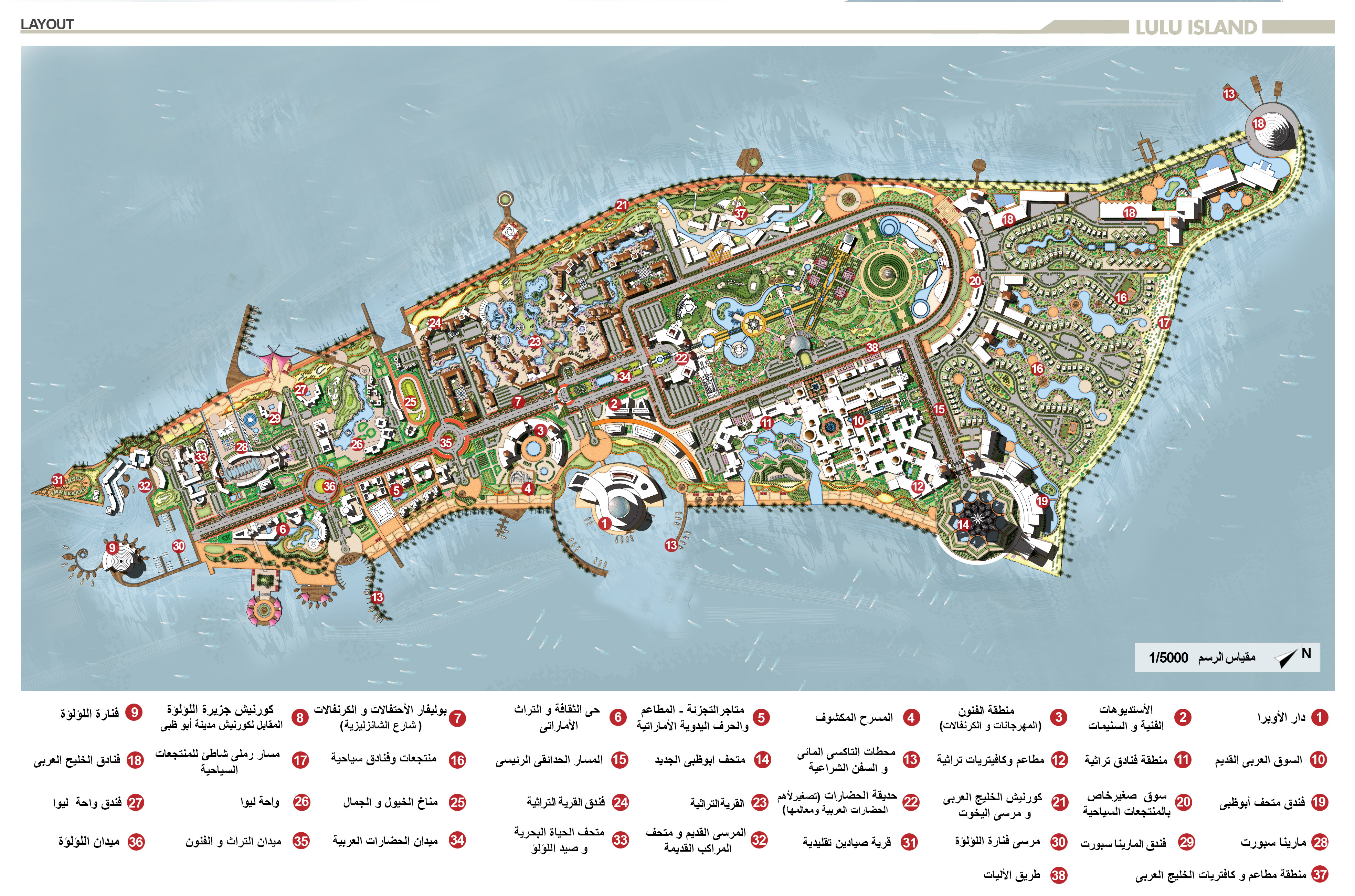 LULU ISLAND 总体规划丨阿联酋阿布扎比-15