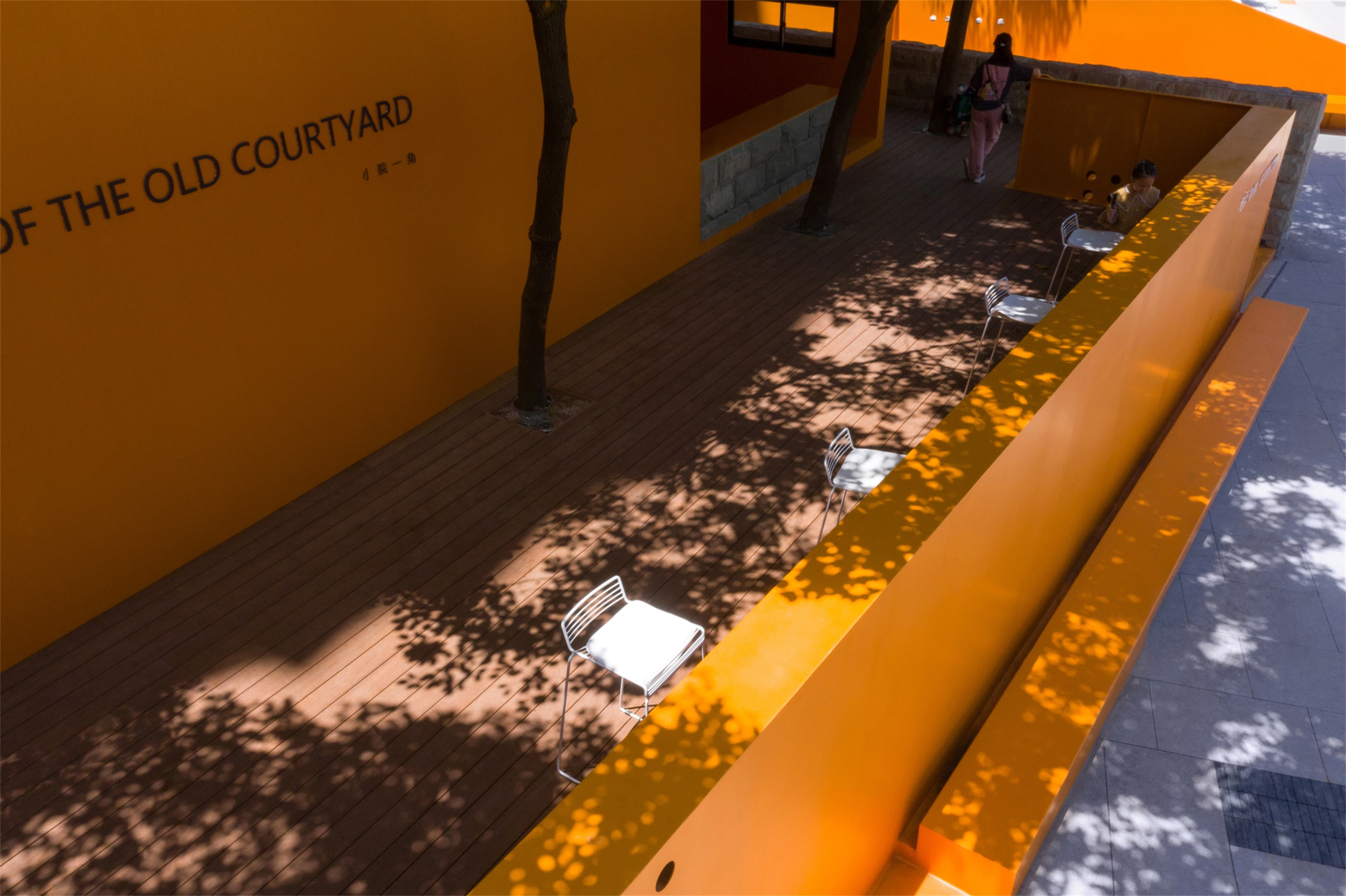 万州吉祥街城市更新项目丨中国重庆丨WTD纬图设计-50