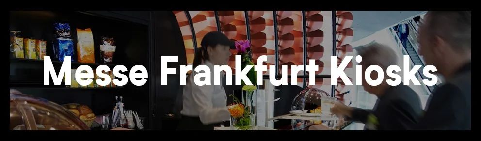 法兰克福展览馆“Loop”与“Shade & Shelter”商亭——现代展会空间中的视觉盛宴-2