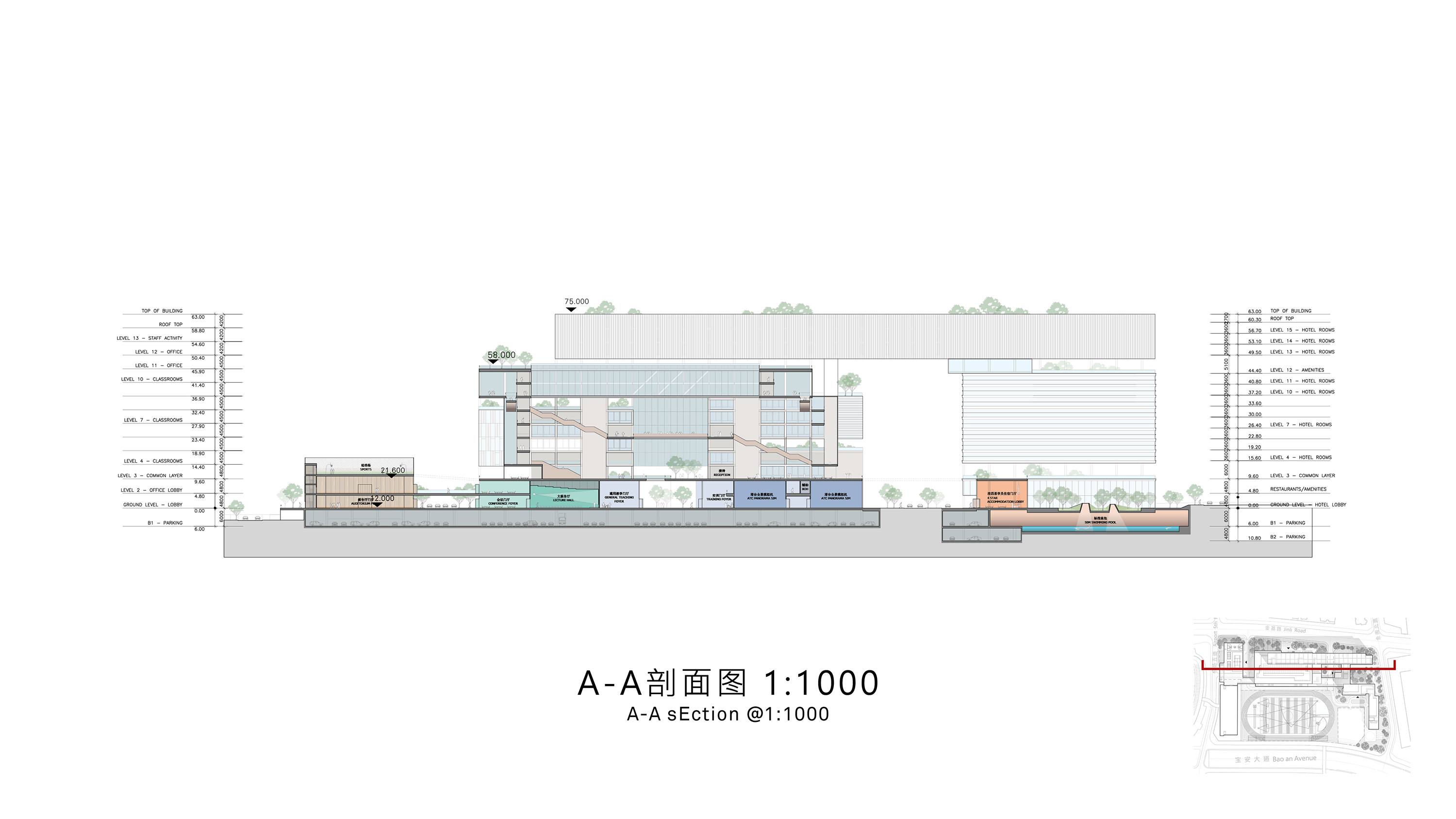 深圳机场教育基地建设丨中国深圳丨Aedas-37