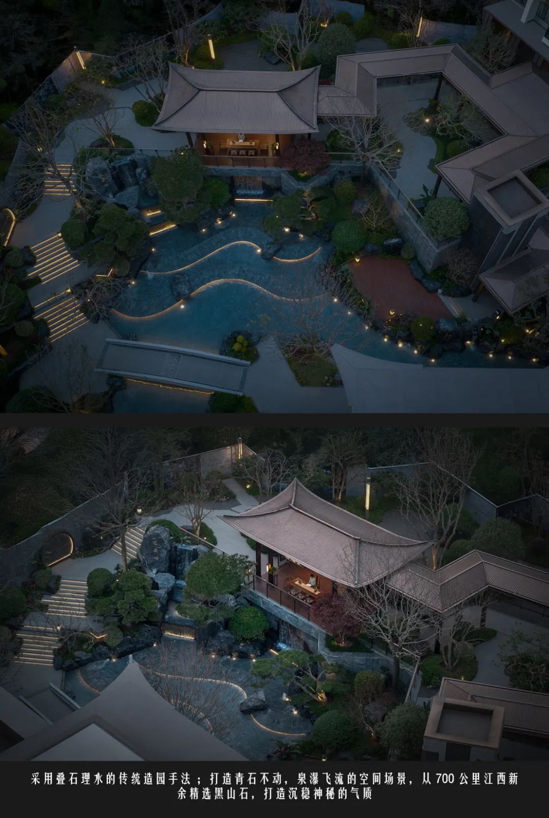 中建壹品·湖北文旅 鹏宸云筑丨中国深圳丨深圳伯立森景观规划设计有限公司-23