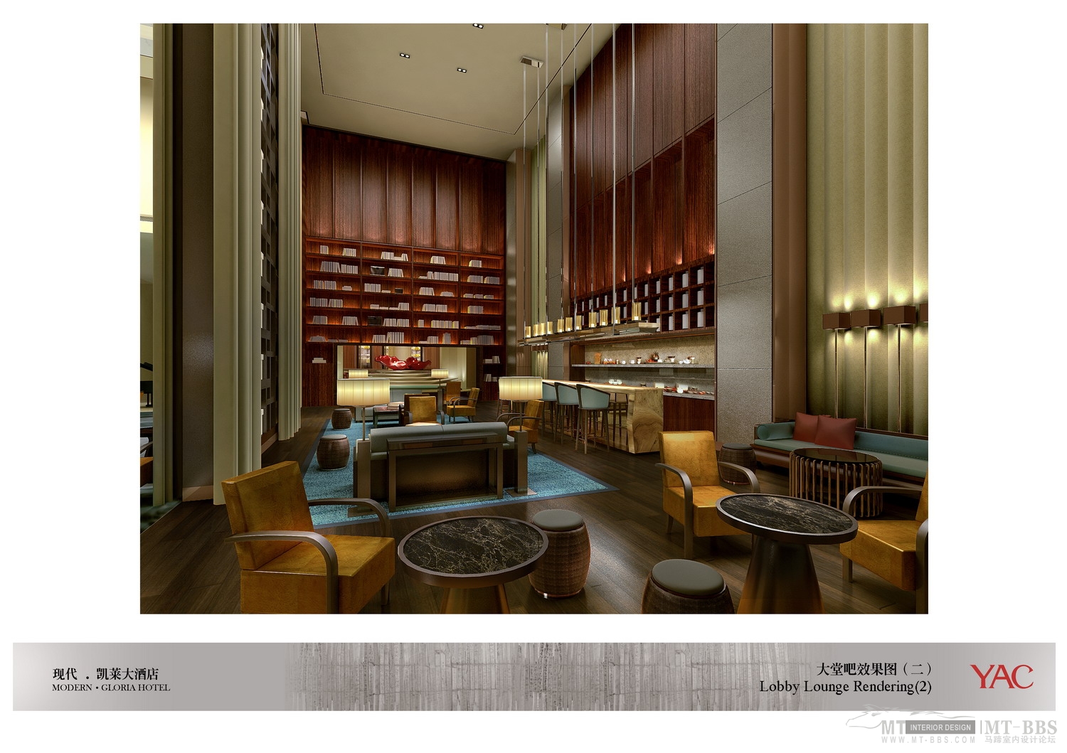 YAC  湖南长沙凯莱大酒店-11