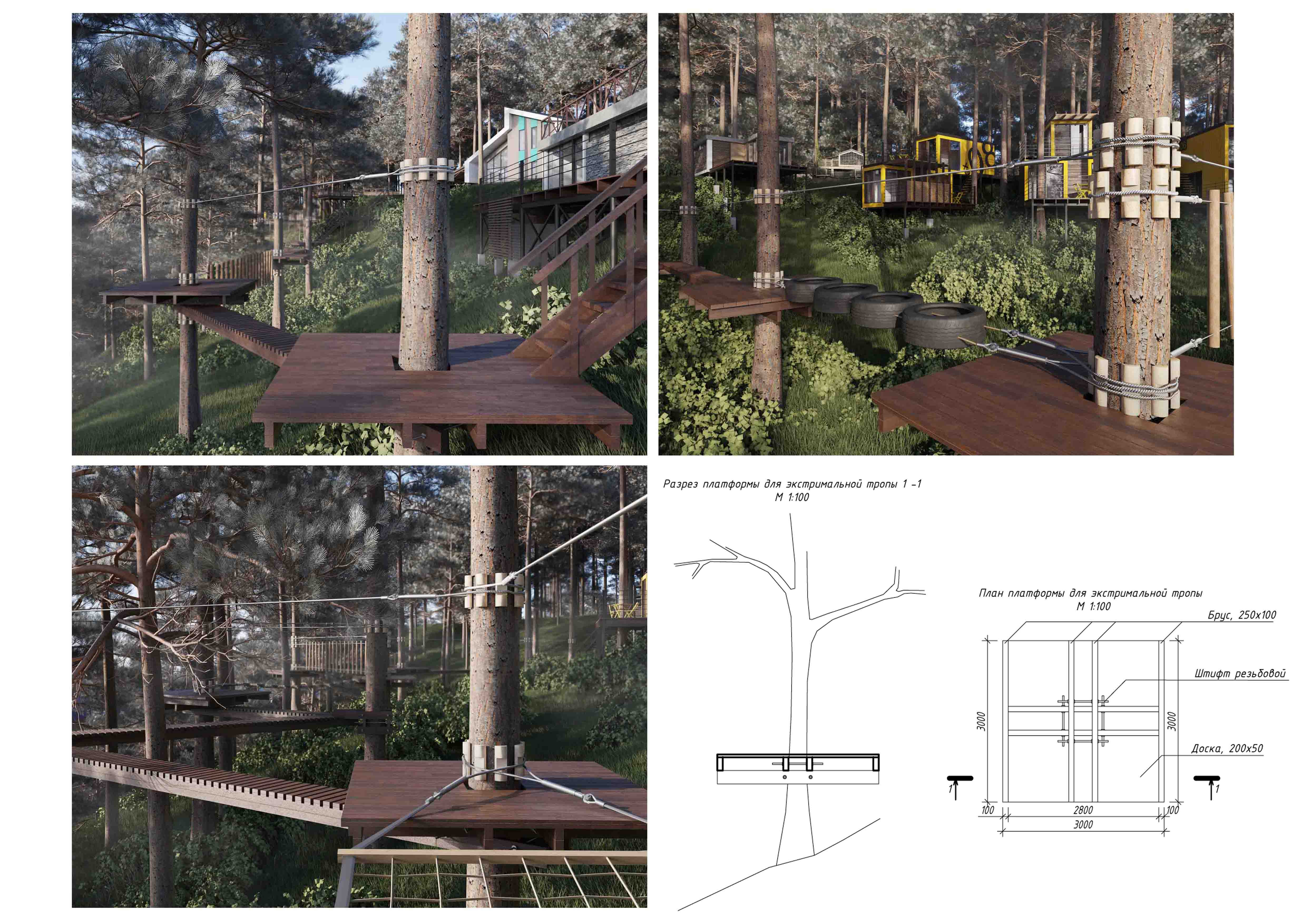 The territory of the banquet house "Dali"-29