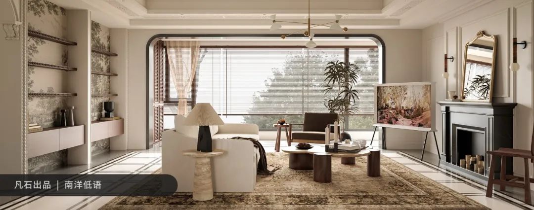 凡石出品 | 现代中古，新序与旧木的低语-60