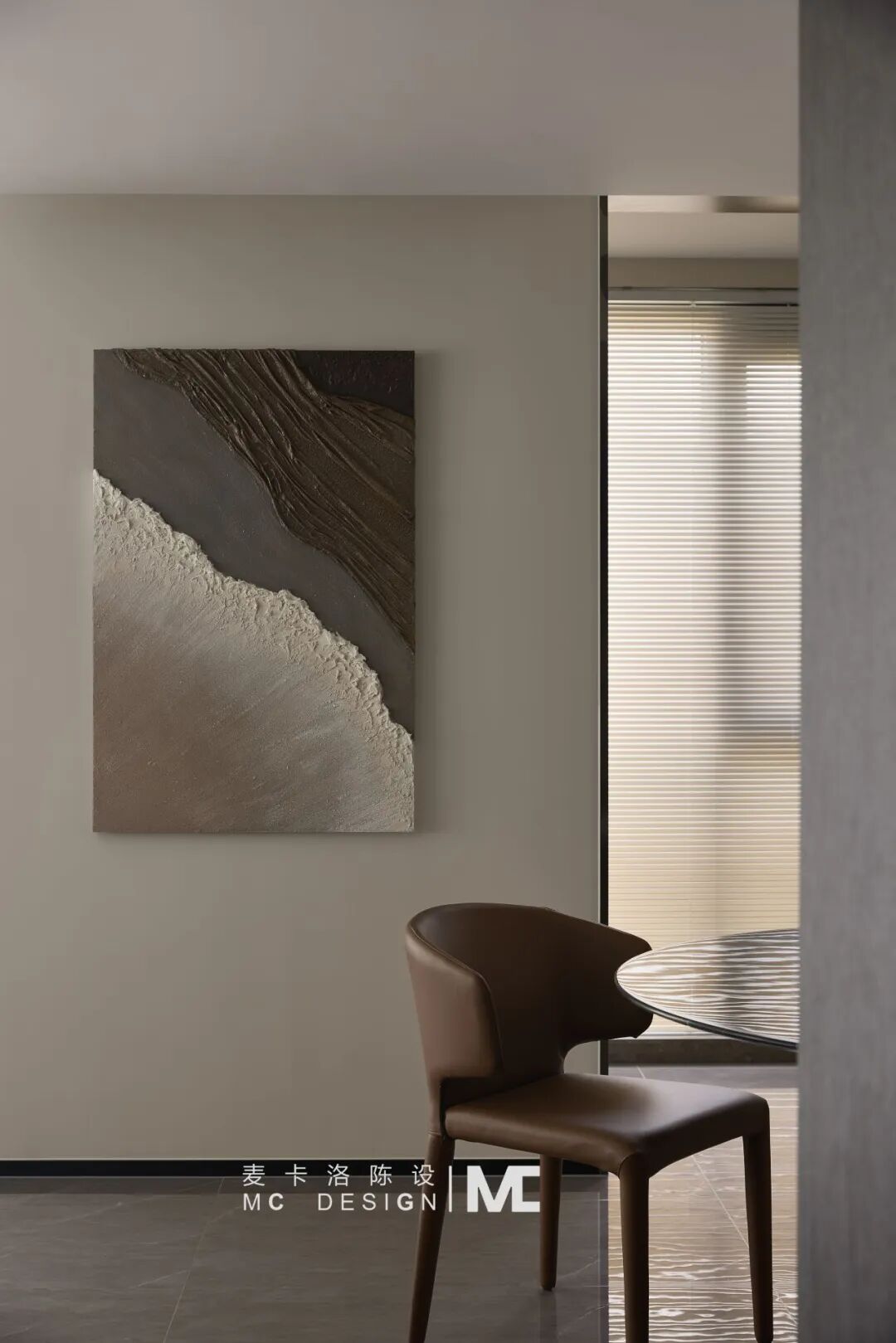 麦卡洛陈设|简于形，丰于境-38
