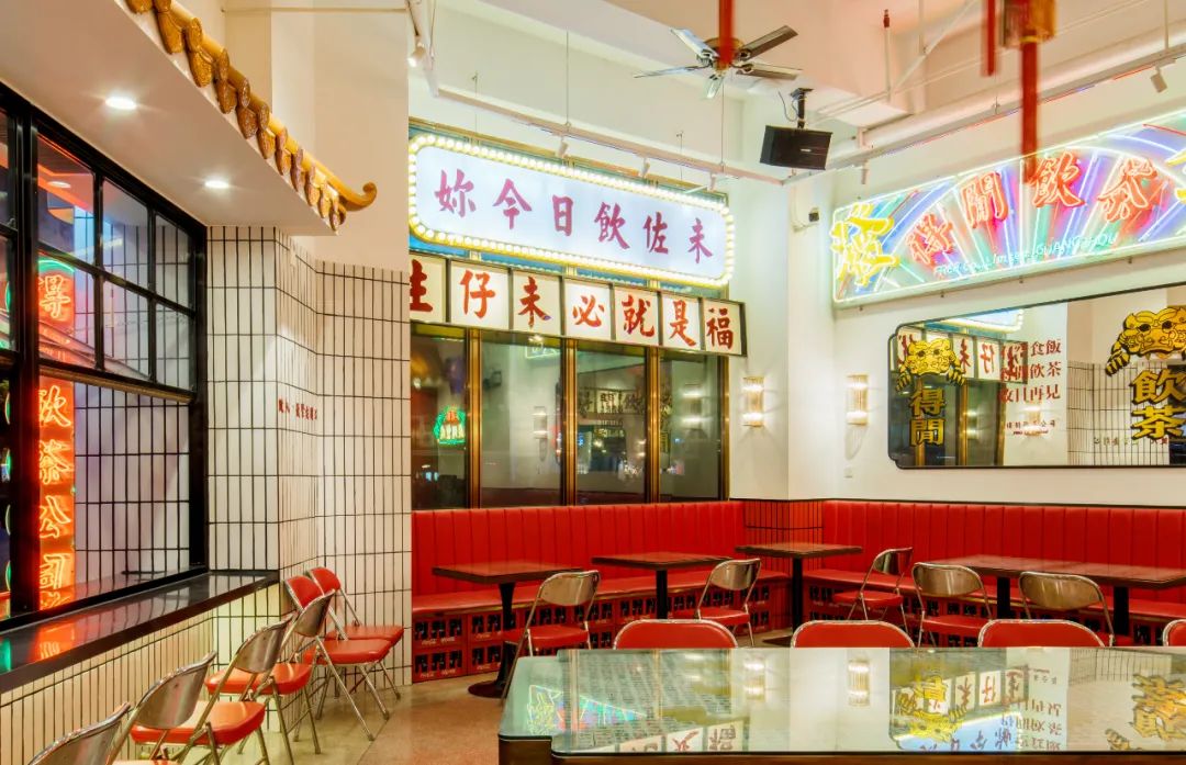 广州得闲饮茶公司 | 市井文化与茶饮空间的完美融合-77