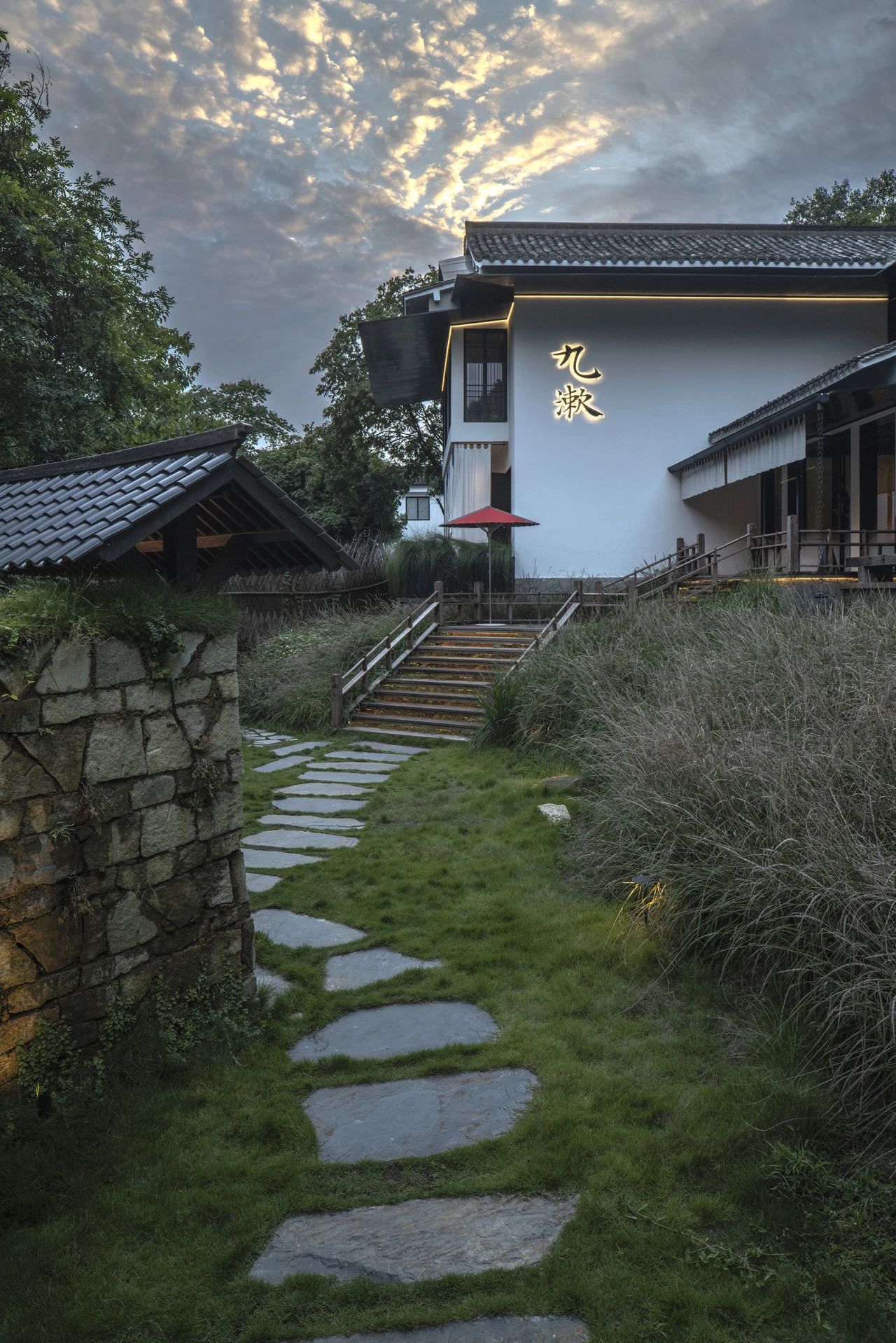 九漱餐厅丨中国杭州丨内建筑-7