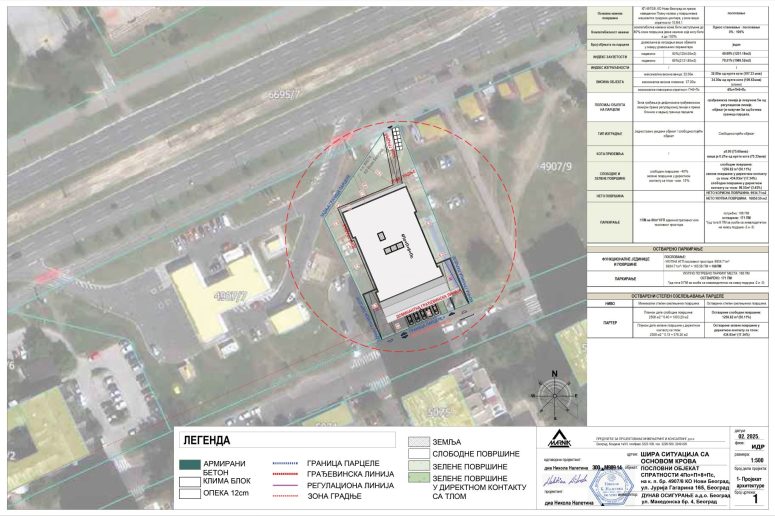 Dunav osiguranje办公九层楼建设项目丨贝尔格莱德-20
