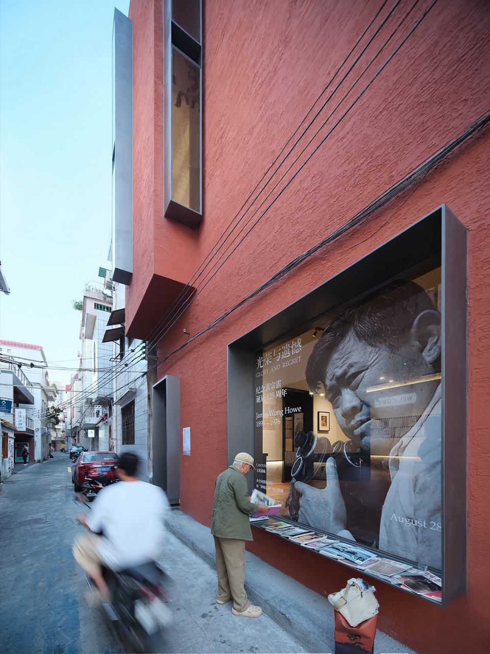 顺德容桂渔人码头社区营造丨中国广东丨加减智库建筑设计事务所-64