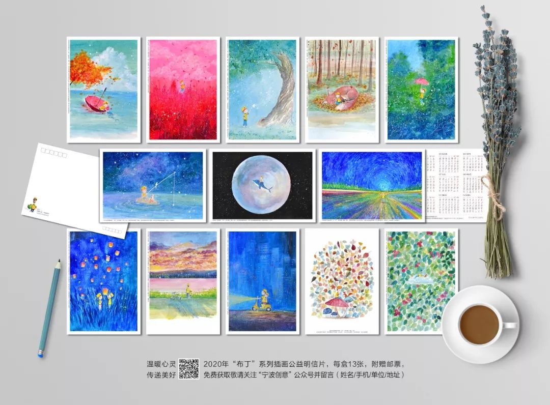 宁波新锐设计师打造的城市绿洲-22