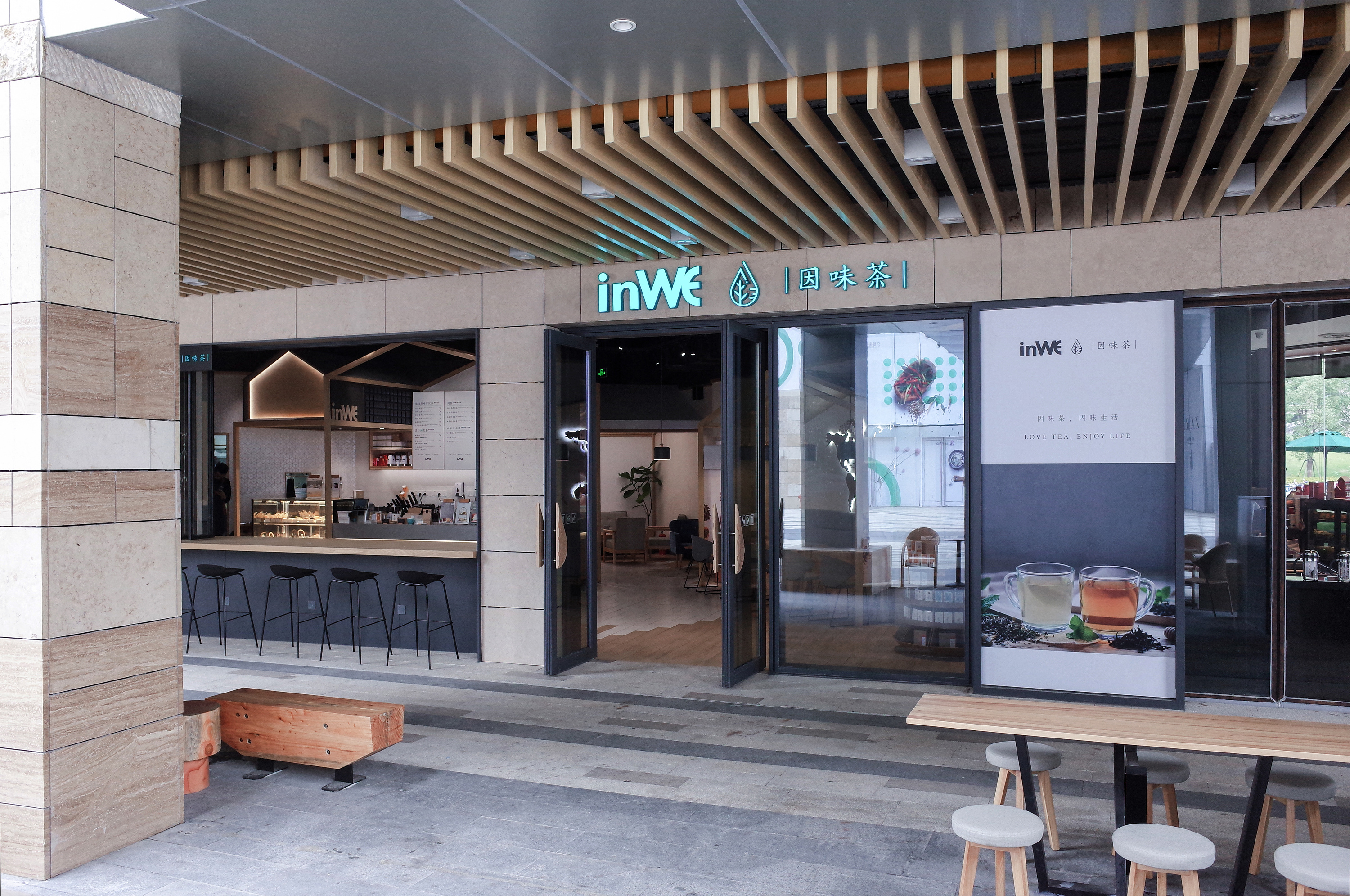 杭州网红风茶饮店  梁仓空间设计-24