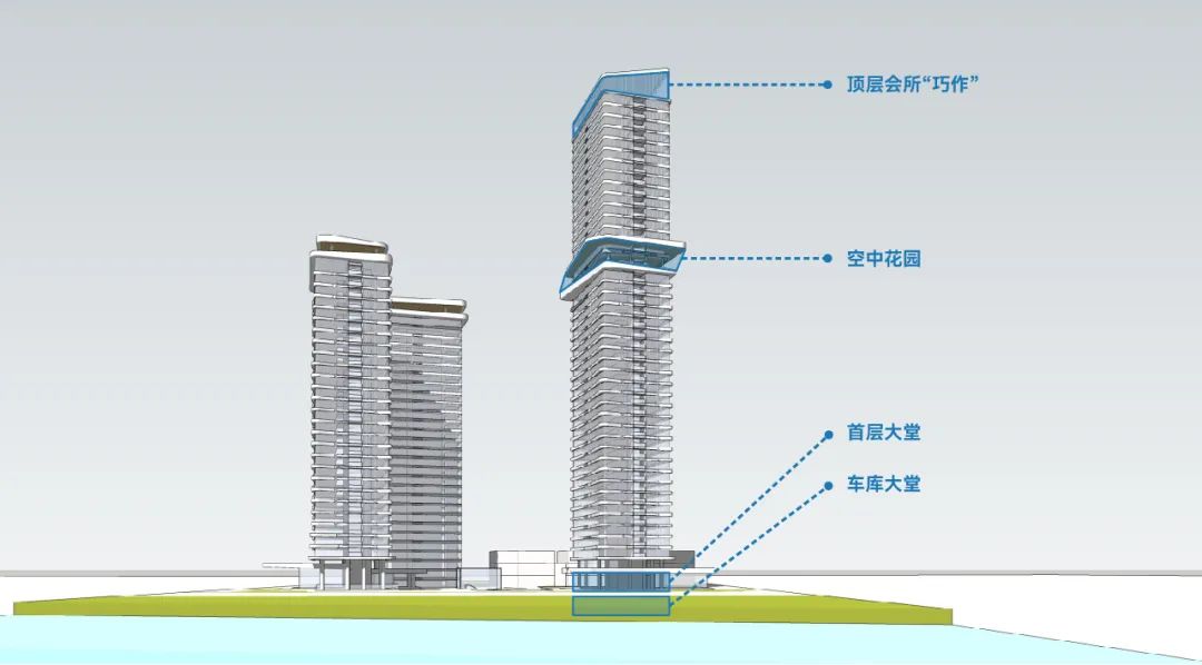 AOD设计·从椅子到城市的建筑实践-78