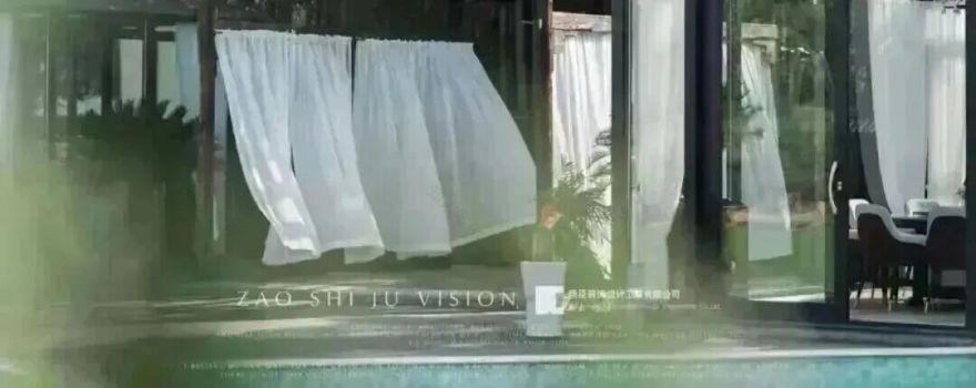 天逸湾新作 · 慢镜头丨苏大人设计工作室-188