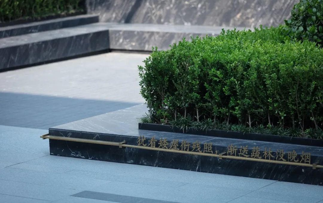 无锡融创崇安澜庭·壹號院（示范区）丨中国无锡丨栖地设计咨询（上海）股份有限公司-88