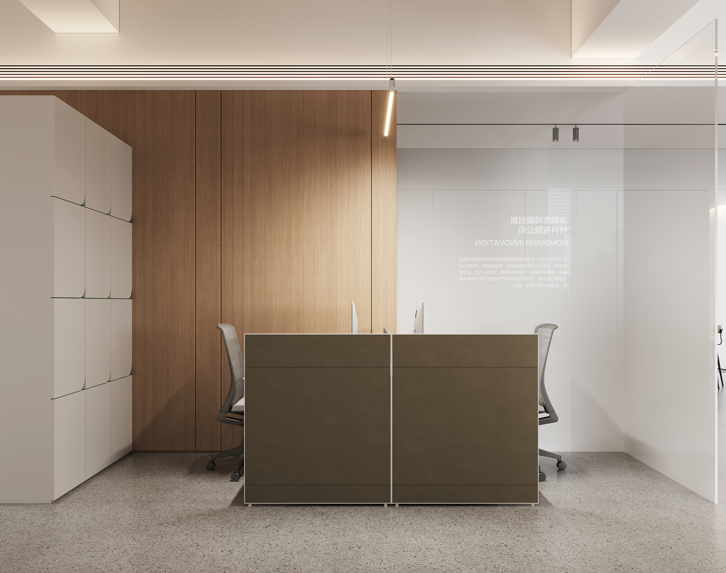 鸿明创新 · 智序共生 · 人文科技办公空间丨中国浙江丨魔戏空间设计 ®,ABDdesign ®-71