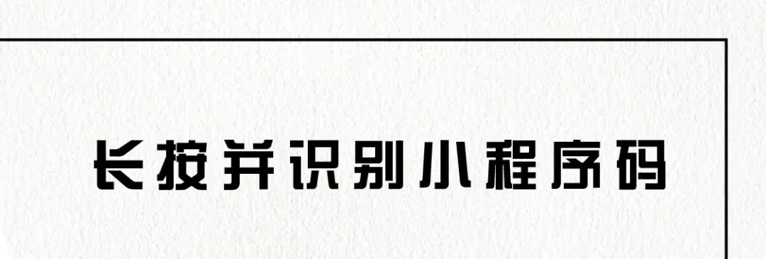 15周年庆，百万粉丝网红来了！黄金至高克减120！耐克北面1000减300！600元礼金券免费送！-32
